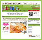 G-pon���āH | G-pon�^�E��倉敷